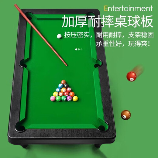 Shantou Lincun billiard table children's home small billiards boy mini educational parent-child interactive game birthday gift 27cm