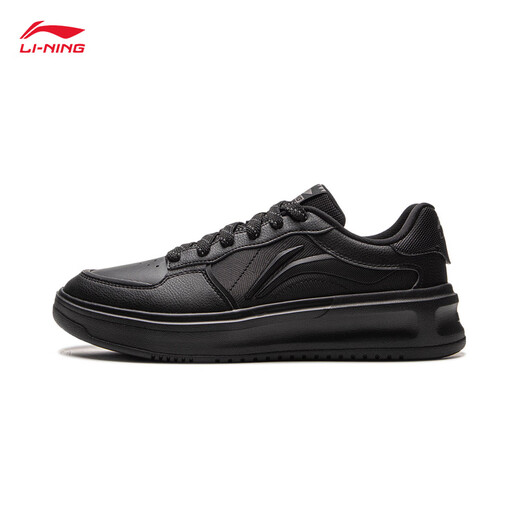 Li Ning Yuanxiao丨Shock-absorbing and rebound classic casual shoes for men 25 new soft and comfortable low-top sports shoes AGCV315