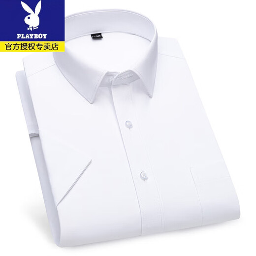 
Playboy Quality Professional Working Short Sleeve Shirt Men's Summer Thin Lapel Half Sleeve Shirt Business Casual Half Sleeve Base Shirt DX6625 38