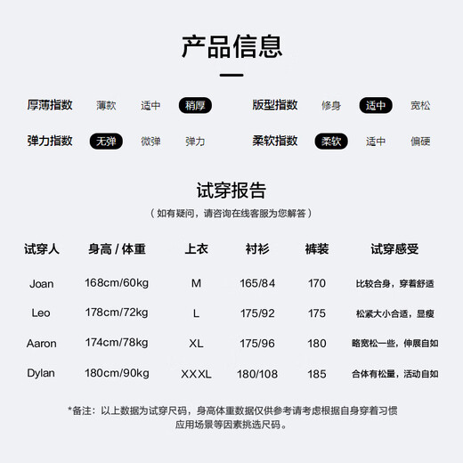 HLA Heilan long-sleeved shirt for men in winter 25 comfortable plus velvet comfortable casual shirt for men