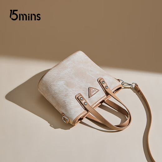 15MINS2025 New Bags Women's Bags Versatile Light Luxury Portable Vegetable Basket Bag Fashion One-Shoulder Bucket Bag Birthday Gift