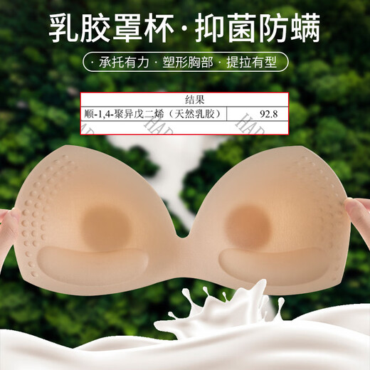 Langsha Shapewear Postpartum Tummy Slimming Strong Abdominal Control Corset Seamless Warm Vest Women with Breast Pad