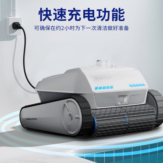 PHEPUS swimming pool cleaning robot underwater vacuum cleaner fully automatic sewage suction machine villa wireless wall-climbing turtle equipment swimming pool sewage suction machine *PC200Lite (cleaning 300