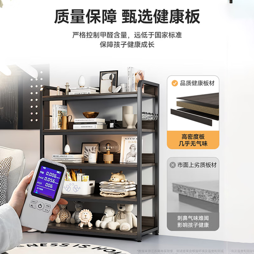 Bookshelf floor-standing storage rack bedroom wall multi-layer book storage rack office shelf simple desk side shelf 3-layer North American black walnut 64*40*89cm