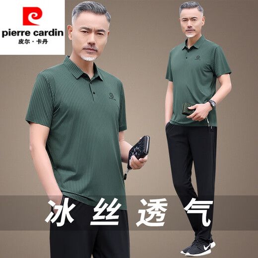 Pier Cardin High-End High-End mittleren und ältere Männer-T-Shirt-T-Shirt-Kurzärmel-Sommer-Eisseidenanzug Herren-Sportbekleidung Vaters Anzug 2025 Vatertag 756 Schwarz [kurze Ärmel + Hosen] l [Gewicht 100-120 Jin [Jin gleich 0,5 kg]]