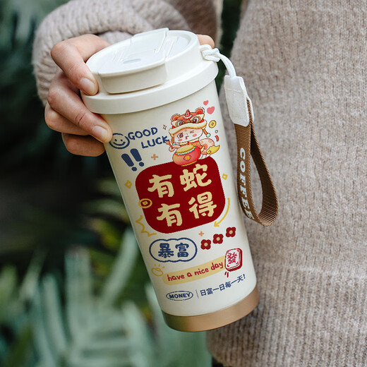 SMVP-Jahr der Snake Customized Thermos Cup 2025 Neujahr des Jahres des Jahres Neujahr Geschenk Kaffeetasse große Kapazität Wasser Cup Pot 316 Doppeltrinkent Cup-530 ml-FC3291 Jahr der Schlange