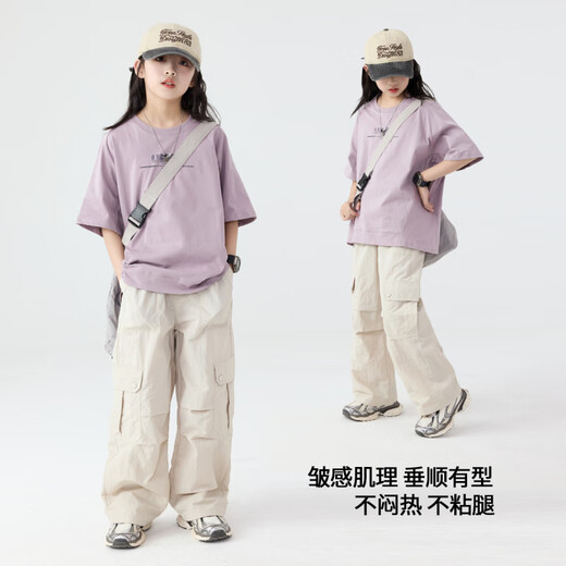 
Ikano I.KARNOW Girls Summer Set Children's 2025 New Fashionable Sport Short Sleeve Girls Large Children's Summer Girls Work Pants 15265 Apricot + 9928 Purple 120 cm