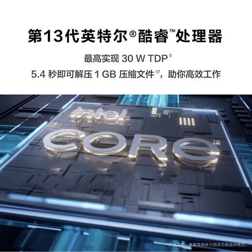 华为（HUAWEI） MateBook D14笔记本电脑 政府补贴 14英寸 2025新品Linux系统全面屏超轻薄商务办公学生手提本 D14银｜i5-13420H 16G+512G 店铺预装Windows（未激活）