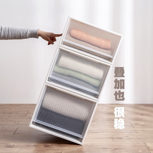 BEYZK加厚抽屉式收纳箱衣物收纳盒子塑料储物盒家用收纳柜衣柜储物柜子 j3923深49宽39.5高23.5 三个装