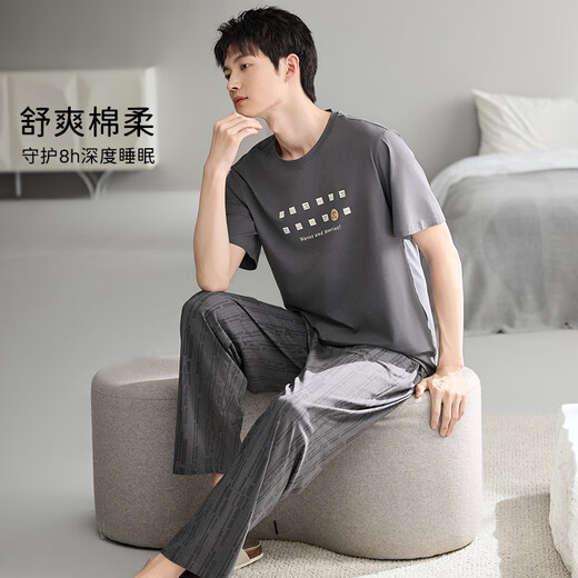 兰缪 (LAMIU)睡衣男款男士夏季纯棉2025新款短袖夏款三件套盐酷家居服夏天 LJF6621乌羽色条纹 4XL