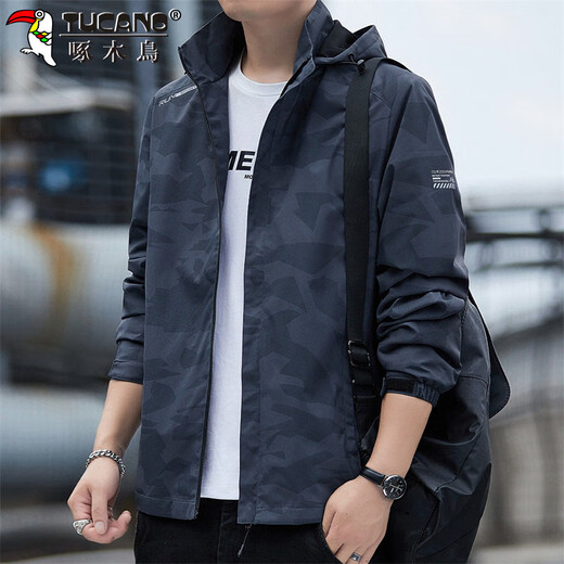Woodpecker (TUCANO) jacket men's coat men's autumn and winter loose outdoor hooded windproof casual top men's dark gray XL