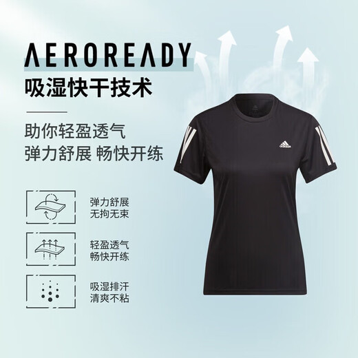 Adidas official ship store short-sleeved summer new running training sportswear woven fast-drying half-sleeved top round neck T-shirt 9274-Black woven fast-drying-spot fast-drying XS Recommended 70-85Jin [Jin equals 0.5 kg]
