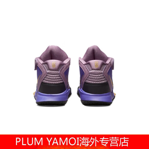 Nike (NIKE) Toddler Kyrie 8 Infinity Irving 8 Shock cushioning wear-resistant non-slip children's sports basketball shoes DD0332-500 29.5 size