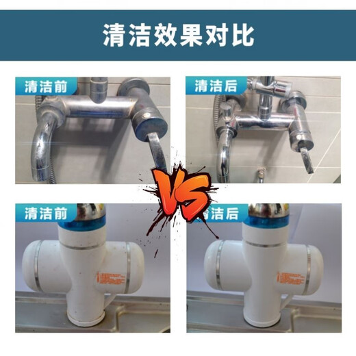 Esponja mágica japonesa de Mu Yunyao para eliminar manchas de té, bloque de nanoesponja para lavar juegos y tazas de té, descontaminación duradera de la olla de cepillado [nueva actualización de calidad japonesa] blanco 10 piezas