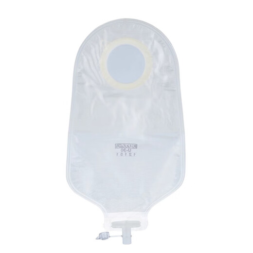 
Ailekang Japan imported 13383 two-piece urostat pocket chassis 12153 two-piece flat chassis set medical 12153 anti-reflux urine bag 1 box/10 pieces