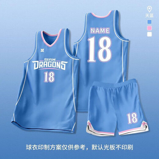 【可定制】美式新款篮球服定制男女学生比赛训练服DIY订制球衣印 902-黑金色【联系客服定制】 XXS  （建议50-60斤）