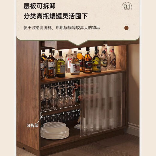 Xianqingyashe living room partition cabinet high-end light luxury bar table household telescopic mobile integrated display cabinet multi-functional restaurant wine cabinet bar cabinet with light + socket.