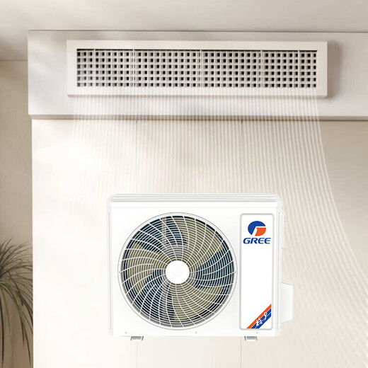 Gree central air conditioning Fenghua Pro series duct machine one-to-one 3 HP household embedded new level of energy efficiency full DC frequency conversion FMR7.2Pd/A(S)Nh-N1