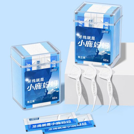 小鹿妈妈牙线棒单支便携独立包装超细牙线棒牙线盒家庭装餐厅牙签 60支 