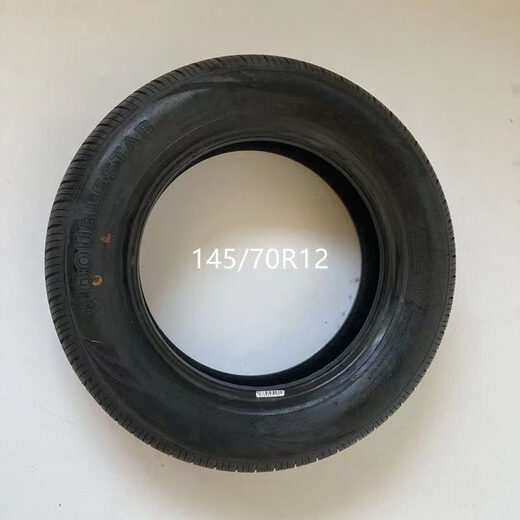 Lichi V5 electric vehicle tire 15565R13 Lichi special tire steel rim wheel hub tire combination 13-inch steel ring one