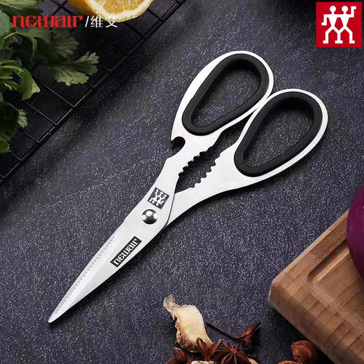 Zwilling (ZWILLING) scissors imported from Germany, original fish-killing scissors, barbecue food scissors, kitchen household multi-functional knife, main scissors