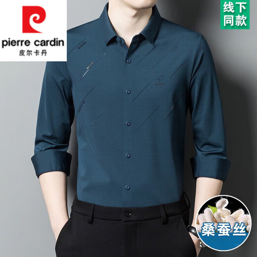 Pierre Cardin Mulberry Silk Shirt Men's Spring and Automne NOUVELLE TRANSE CHIRME À LONGESSEMENTS MENSEMENT MENSEM