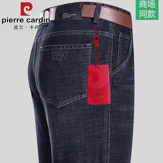 Pierre cardin men's jeans summer thin style dad men's pants casual trousers straight high waist loose middle-aged and elderly men's pants elastic medium blue [B3890 summer thin style] 29 waist circumference [2 feet 2]