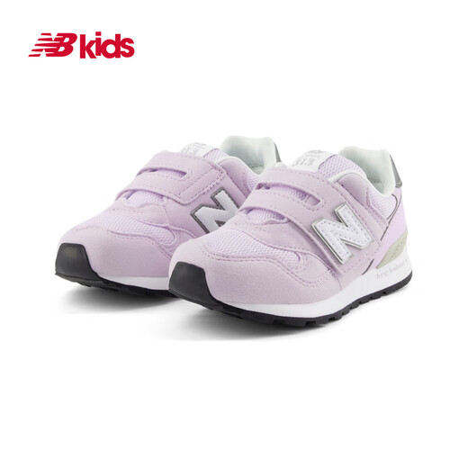 Chaussures pour enfants de New Balance 0-4 ans pour nourrissons et jeunes Chaussures pour les tout-petits respirant confortables 313