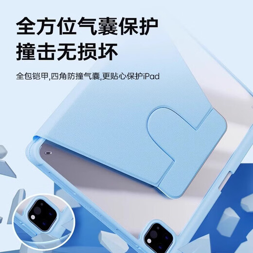Jiusuo geeignet für iPad Pro Schutzfall 9,7-Zoll-Rotary-Schutzhülle iPadpro Tablet 9,7-Zoll transparentes Acryl A1673 mit Stiftschlitz iPadpro Anti-Biege Außen