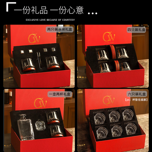 Sailoto Light Luxury Whiskey Cup Viewing Mountain Glass High-Value Gift Box Set for Home Use Snow Mountain Cup 2 Sets of Wooden Trays