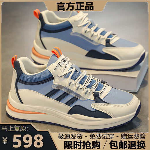 耐克克（商场同款）耐克克（商场同款）品牌断码男鞋2025春夏季新 ad6628黑色 44