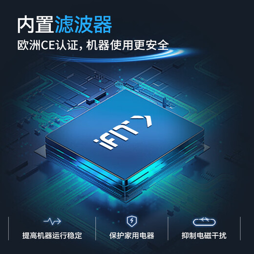 ICON treadmill T10, high-end indoor foldable commercial smart shock-absorbing color screen weight loss fitness equipment for home use, smart color screen, ready for sale, installation included