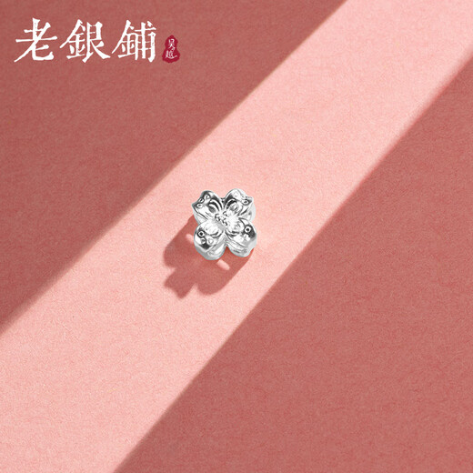 Wuyue Old Silver Shop Pure Silver Silver Products Pure Silver 999 Cross Pattern Bead Accessories Versatile and Fashionable Sterling Silver DIY Pure Silver 999 Accessories