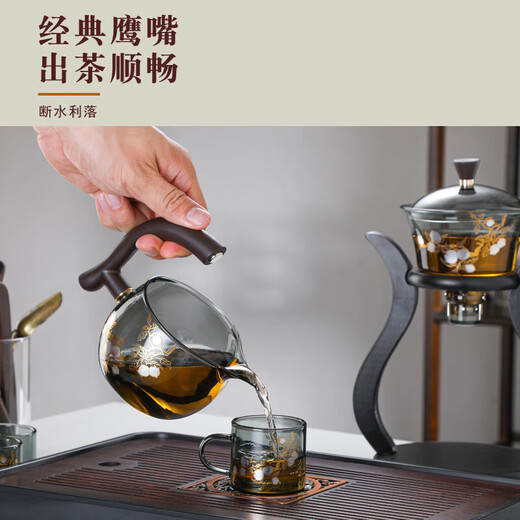 Lazy man's tea making artifact complete set of magnetic palace lantern glass semi-automatic tea cup Kung Fu tea set tea tray household tea dispenser Palace light bulb tea set-ash peach style 15-piece set