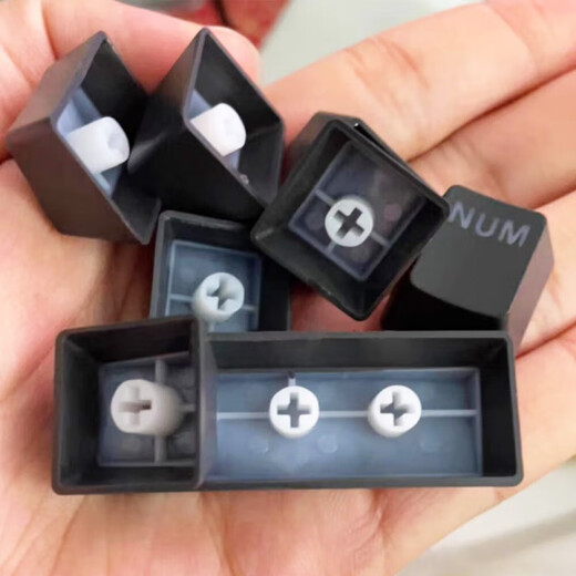 Suitable for new K845 mechanical keyboard original transparent two-color cherry blossom black and gray keycap No Pink and white mixed color keycap set 104 keys