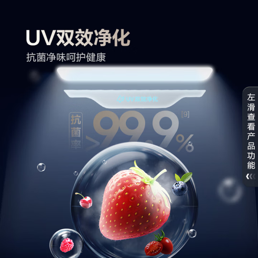 Samsung (SAMSUNG) official reissued new product 627 liters of large-capacity air-cooled frost-free frequency conversion sound-touch dual-control automatic door opening ice making butterfly door side-by-side refrigerator ice and water separation first-level energy efficiency Moonlight Silver RS80F65F1TSC