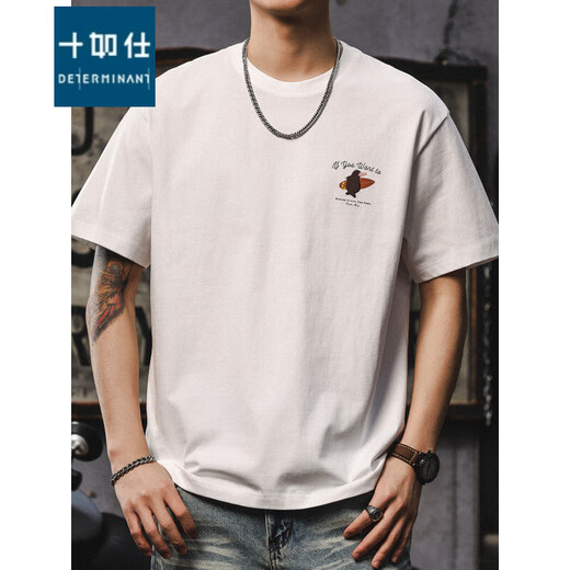 
Shirushi's new summer youth short-sleeved T-shirt for men's Japanese retro round neck base shirt trendy and versatile men's T-shirt 1506 dark green heavy 260g M 100-120Jin [Jin equals 0.5kg]