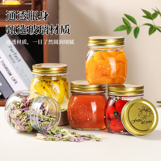 Baijie sealed jars 6 pieces packed with 300ml honey bottles cans jars with lids jam jars coffee beans tea jars glass storage jars