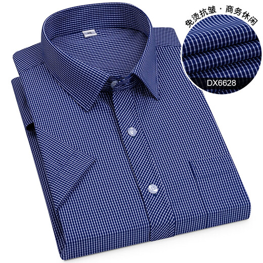 CEO Yageol shirt men's short-sleeved, non-scalding and anti-wrinkle 2025 summer business professional suit striped work clothes white lining DX6624 38