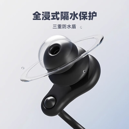 ANTA earplugs and nose clip for adult diving silicone waterproof and non-slip, children's anti-choking special professional swimming equipment, dark night black earplugs + nose clip