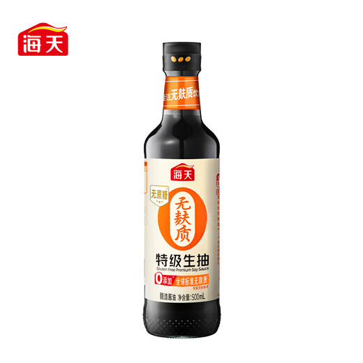 Haitian gluten-free light soy sauce 500ml 0 added gluten-free sucrose-free premium soy sauce