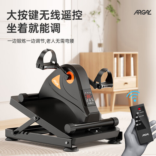 
Aegor electric rehabilitation training equipment for home elderly fitness bike for stroke hemiplegia upper and lower limb rehabilitation assisted exercise [top version] with base + double-sided full-inclusive protective gear. Rehabilitation assisted gift package-365-day warranty
