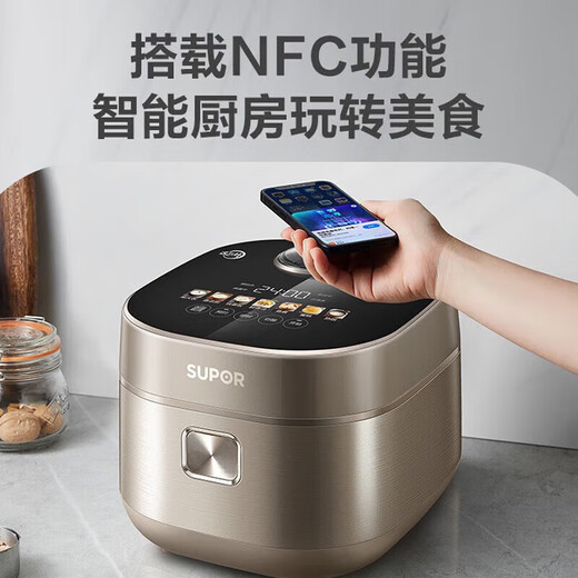 苏泊尔（SUPOR）电饭煲 4L电饭锅 IH电磁加热 远红外穿透加热技术大火力 本釜内胆 家用智能多功能煮饭锅 3~6人 4L SF40HC682