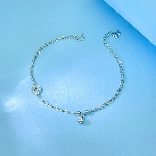 Damuni pt950 platinum bell bracelet for women genuine pure platinum crushed ice coin round bead platinum bracelet Mid-Autumn Festival gift 3.6g/length 16-19cm adjustable