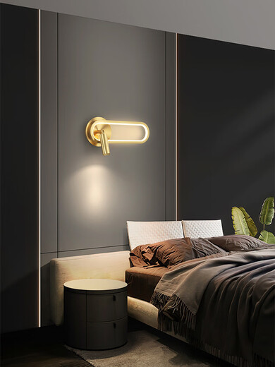 SANXIONG AURORA MUR LEAU LATTRE CORRIDE MUR CORRIDE ENTRÉE ENTRANCE SOIX LETURE MUR MUR NORDIQUE CONTRÔLE VOIX SMART LIGHTE YS854 COPPER 20CM TROIS COLL