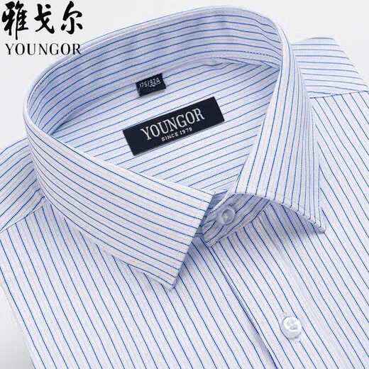 Bürgermeister Yager Herren-Langsalz-Hemd 100% reines Baumwollgeschäft Casual Formal Nisplent Free Iron Work Occupation Weiße Auskleidung 6623 38 (Empfohlen 100-125 Jin [Jin entspricht 0,5 kg]))