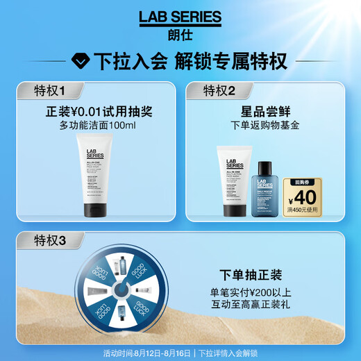 Langshifeng Fan Anti-Falten-Festung Essence Eye Cream 15ml Aufleichterung feine Linie Hautpflegeprodukte Chinesische Valentinstag Geschenk Freund Geschenkbox