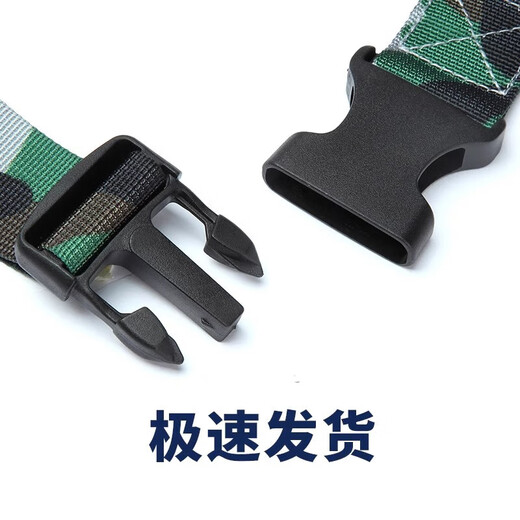 
MOTOROID military training essentials belt military training belt high school military training belt men and women children belt camouflage belt canvas [military green camouflage] military training belt
