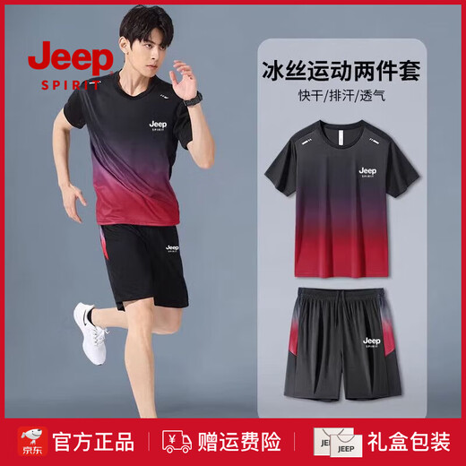 Jeep Spirit Ice Seiden Sportanzug Herren Sommer dünn schnell trocknende Fitness Basketball Badminton Training Anzug JP-9901 Schwarz und Grün M