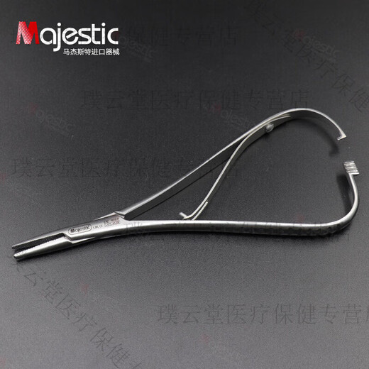 
Dental tools Microneedle holder spring needle holder tweezers Lock tweezers Surgery suture oral plastic surgery Microscissors Straight head 15cm DE-1049